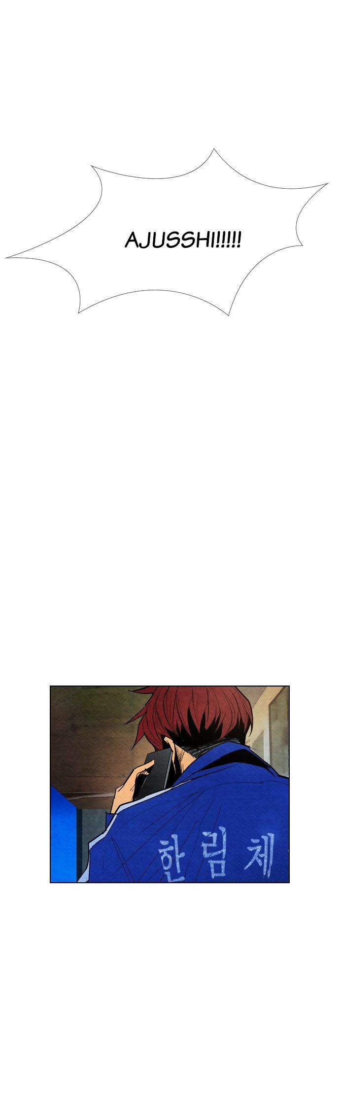 Chapter 20 - Image 60