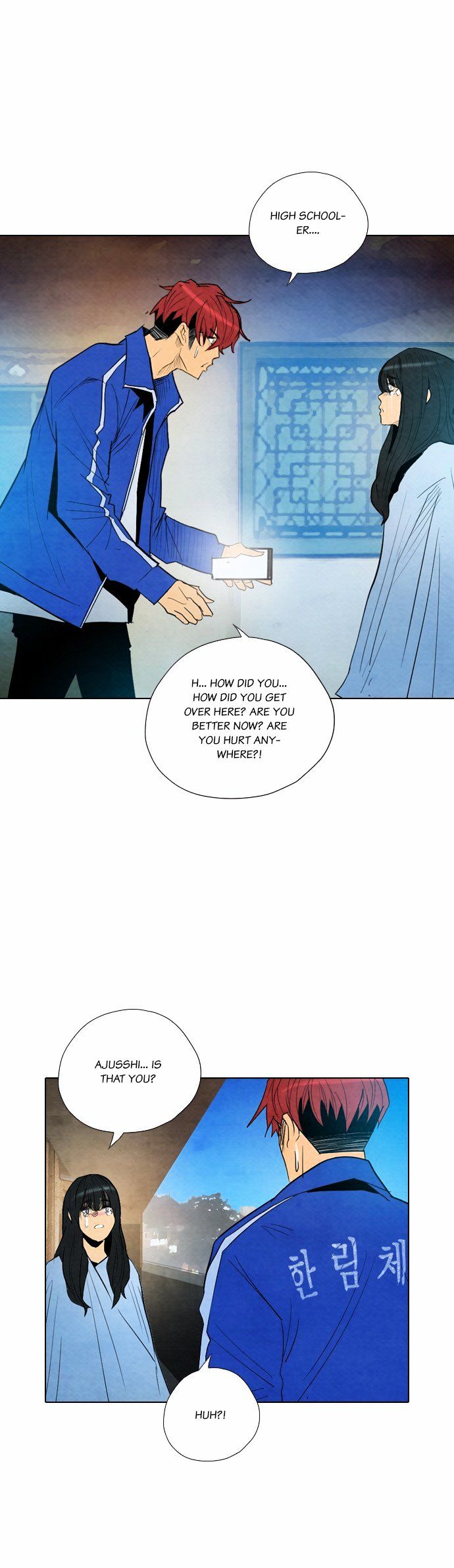 Chapter 20 - Image 62