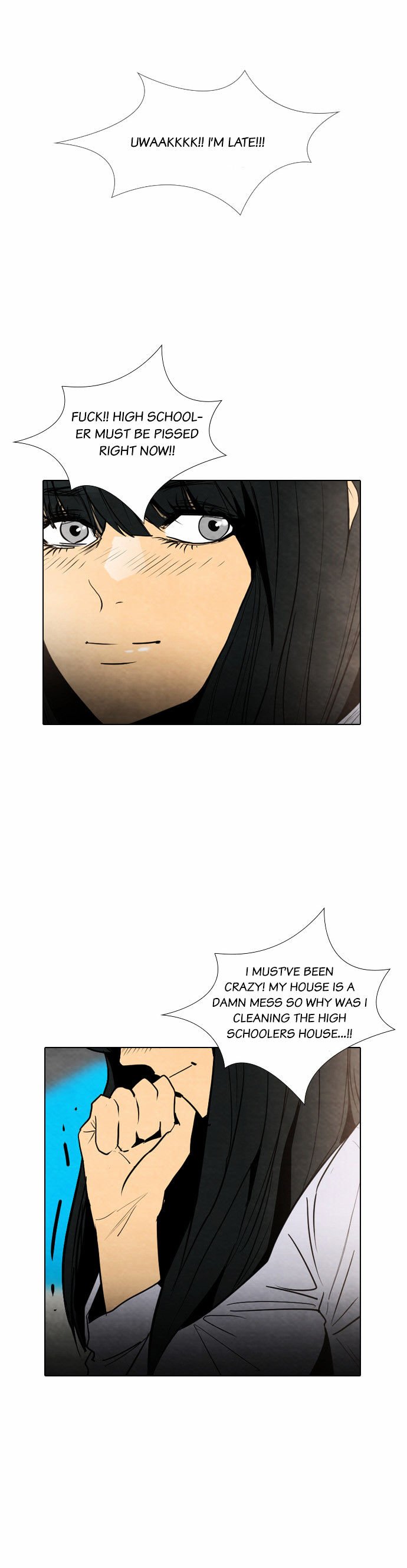 Chapter 21 - Image 26