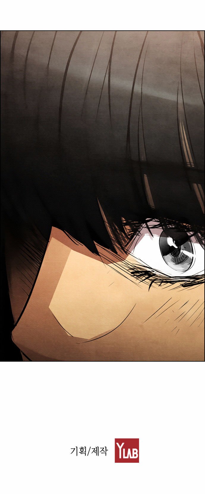 Chapter 21 - Image 56