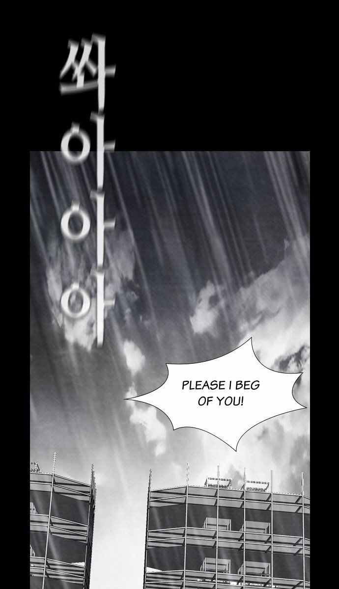 Chapter 22 - Image 31