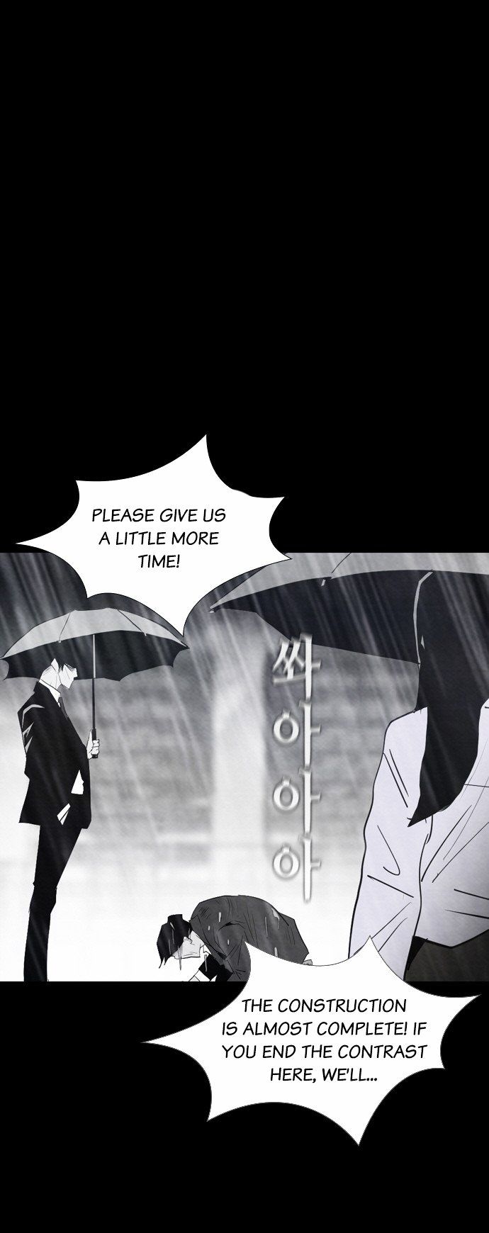 Chapter 22 - Image 32