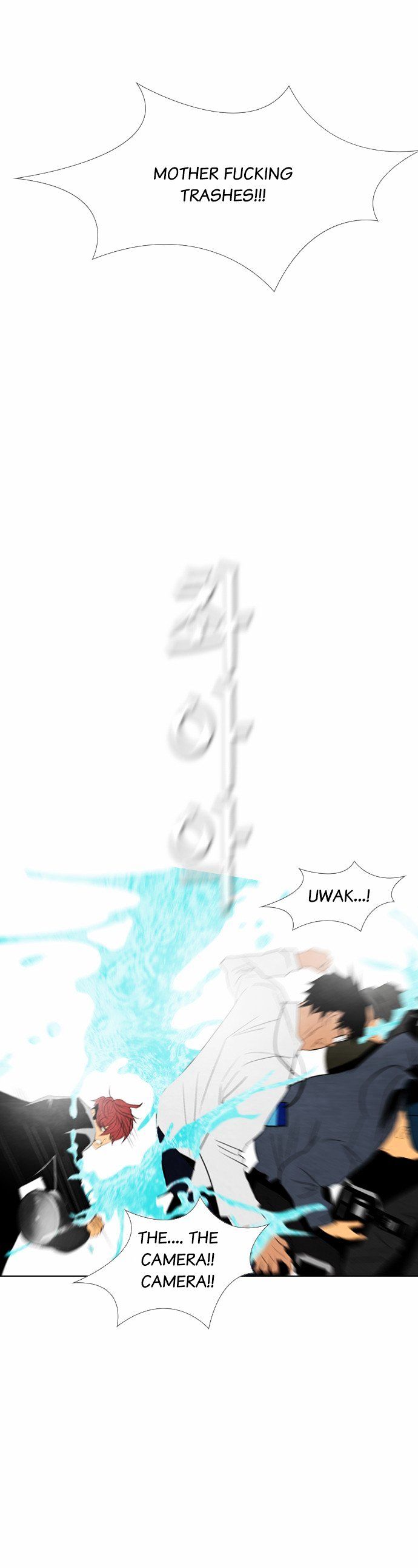 Chapter 22 - Image 6