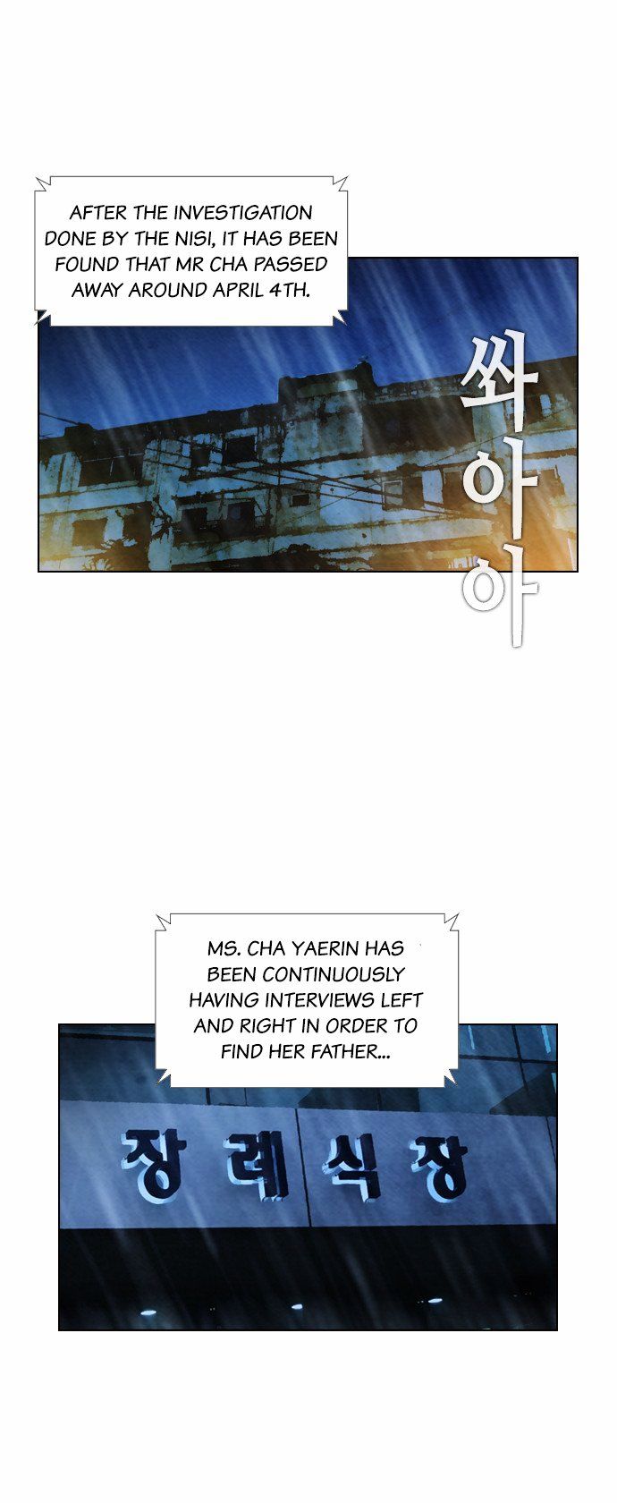 Chapter 22 - Image 9
