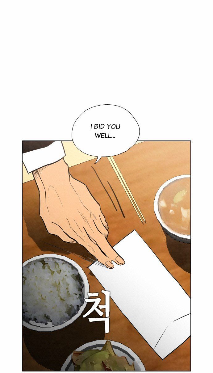 Chapter 23 - Image 22