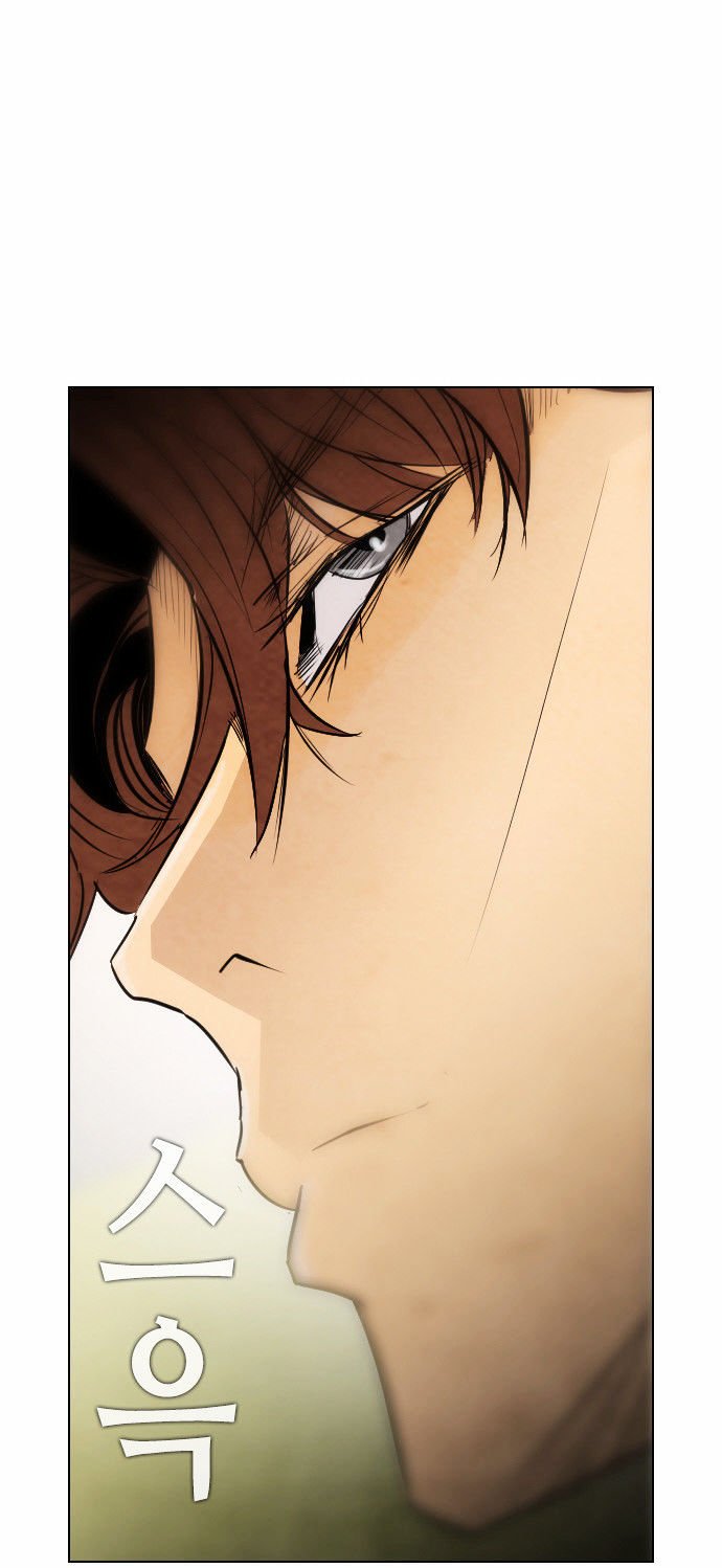 Chapter 23 - Image 35