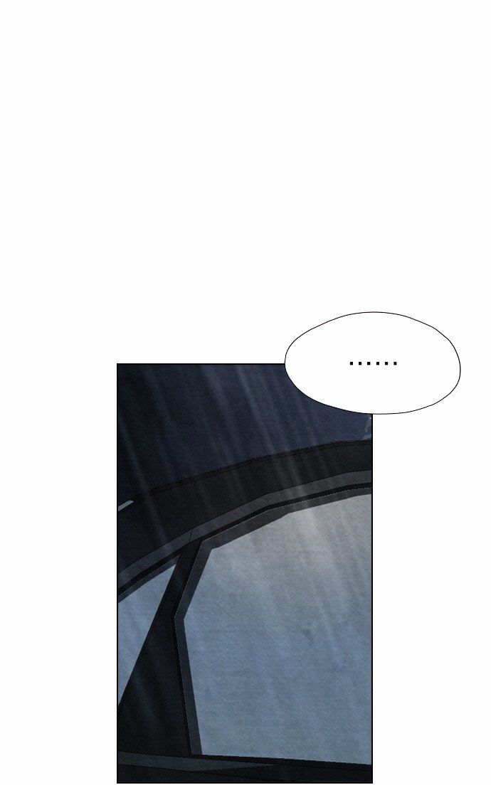 Chapter 23 - Image 53