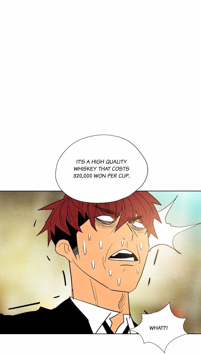Chapter 24 - Image 13