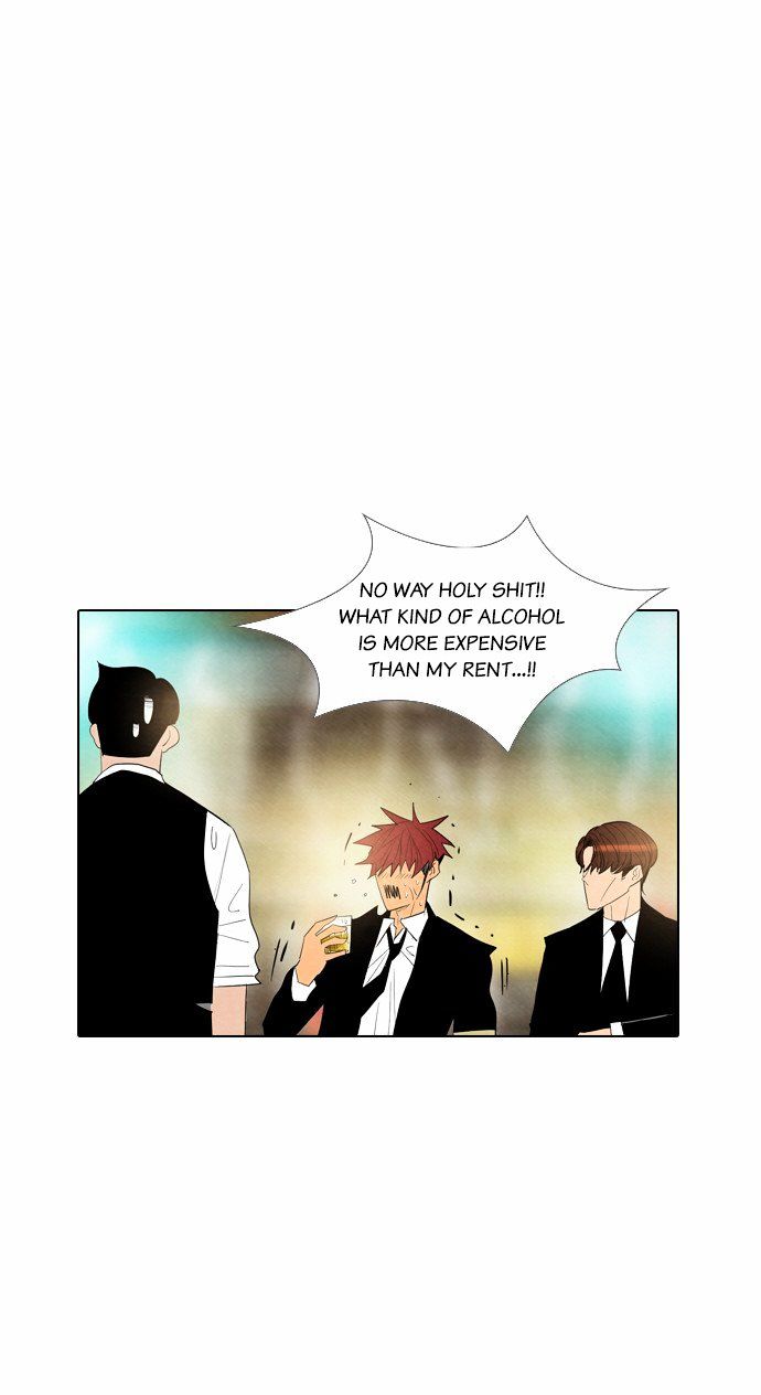 Chapter 24 - Image 14