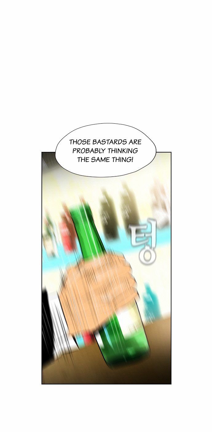 Chapter 24 - Image 36