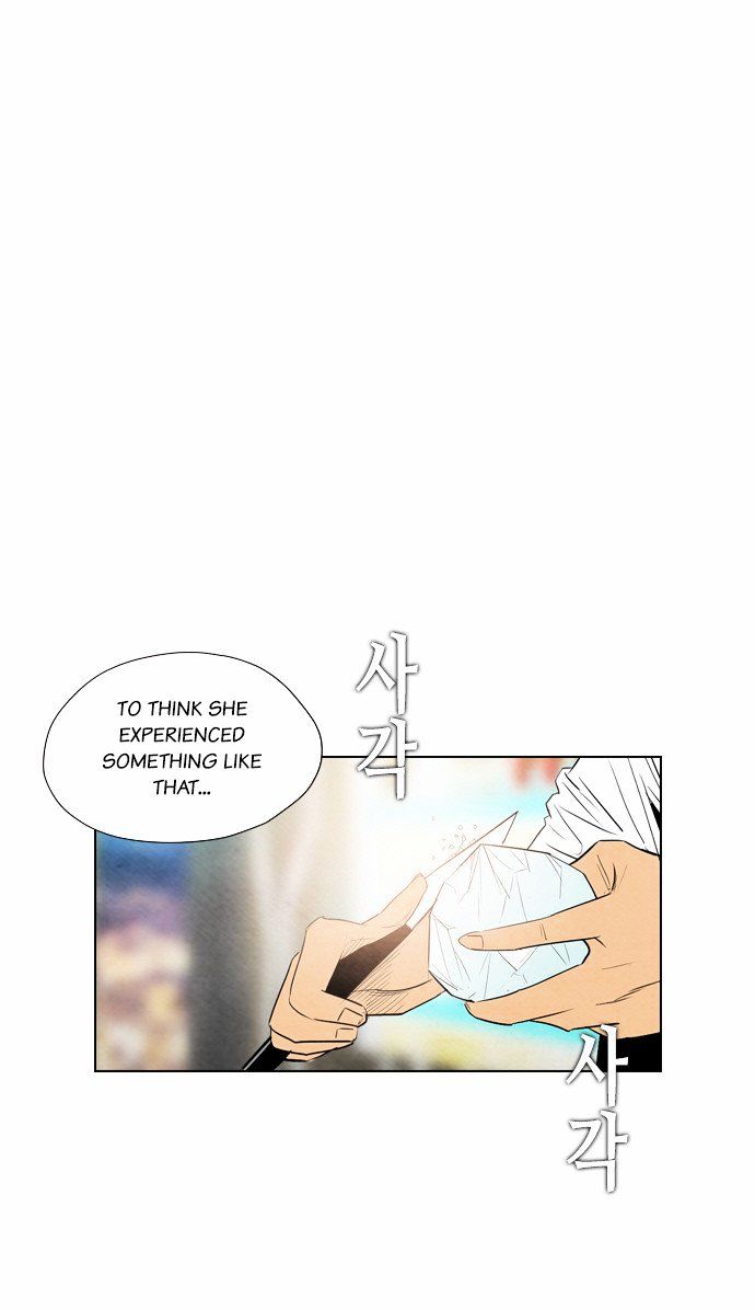 Chapter 24 - Image 8