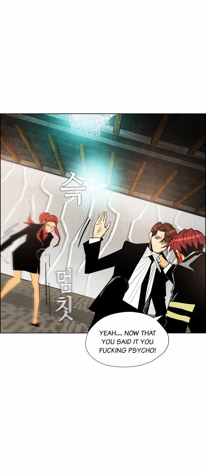 Chapter 25 - Image 16