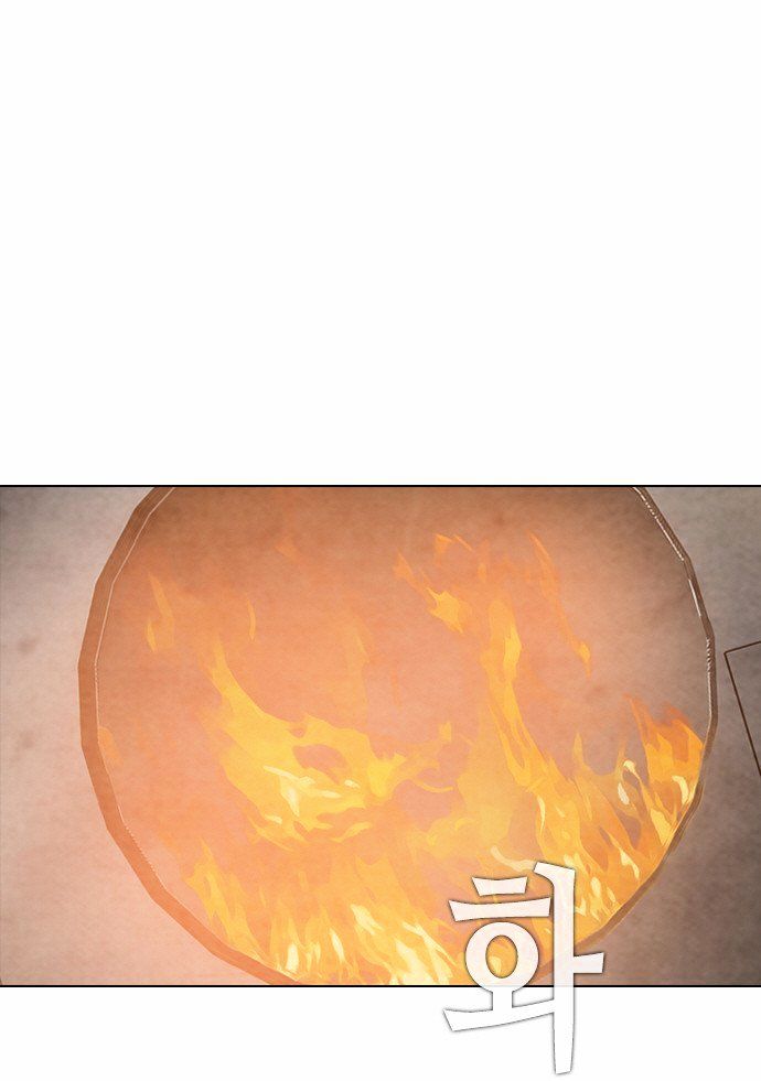 Chapter 25 - Image 50