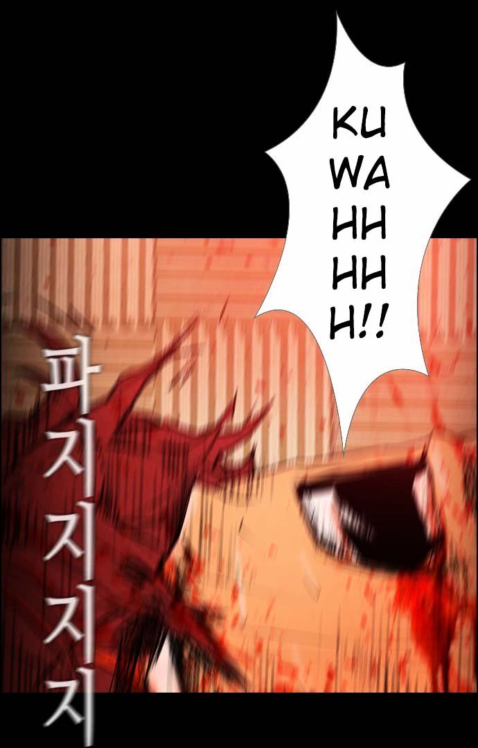 Chapter 27 - Image 18