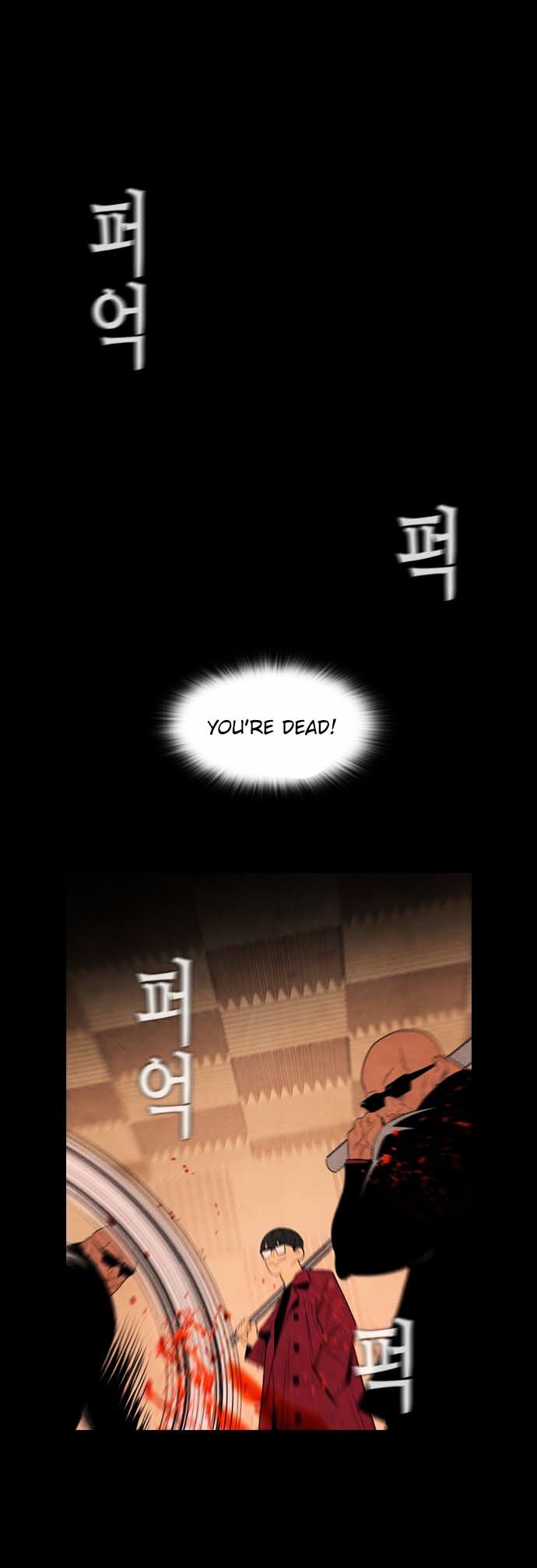 Chapter 27 - Image 21