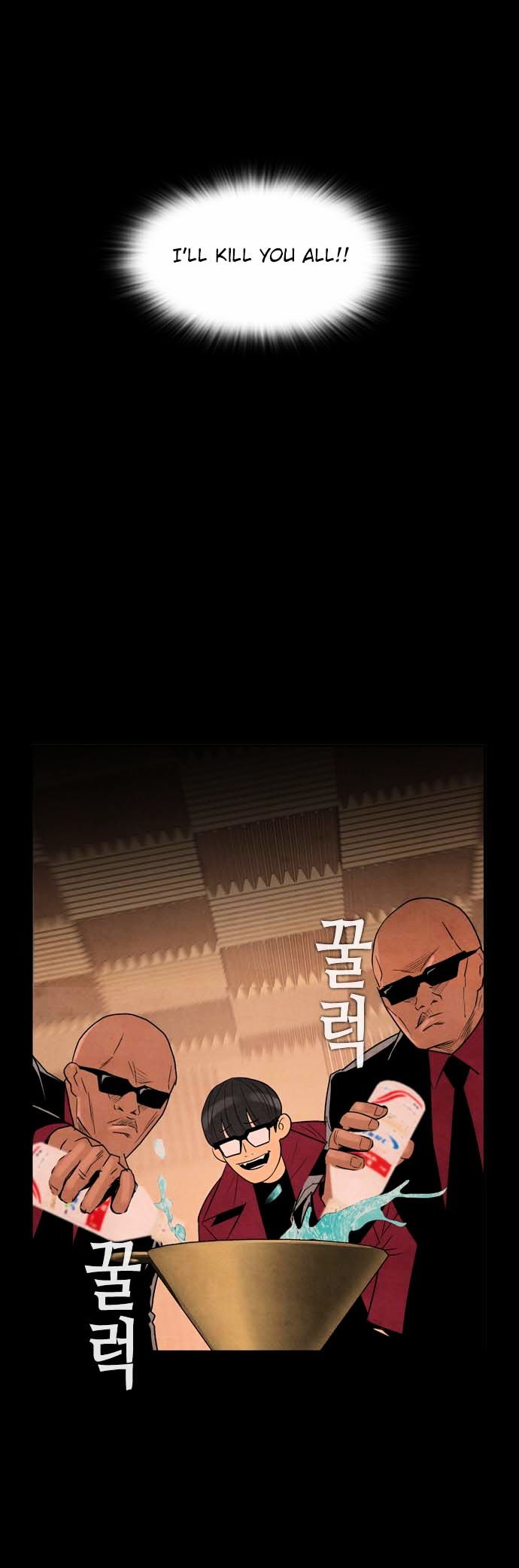 Chapter 27 - Image 23