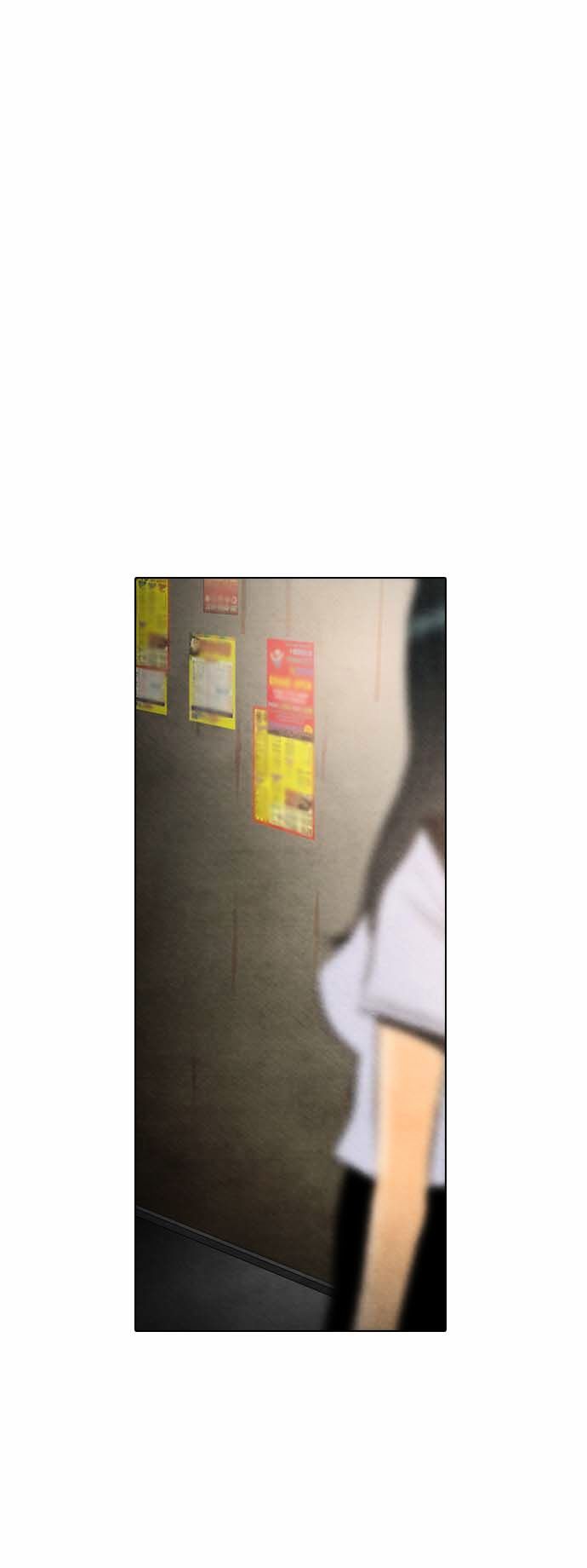 Chapter 27 - Image 3