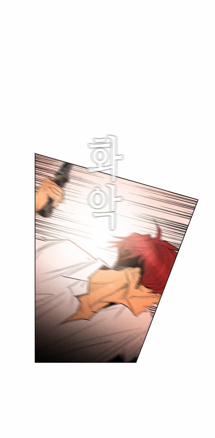 Chapter 28 - Image 37