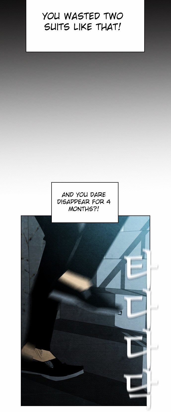 Chapter 29 - Image 19