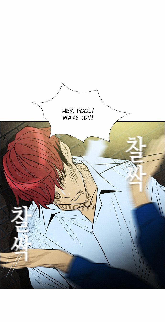 Chapter 29 - Image 39
