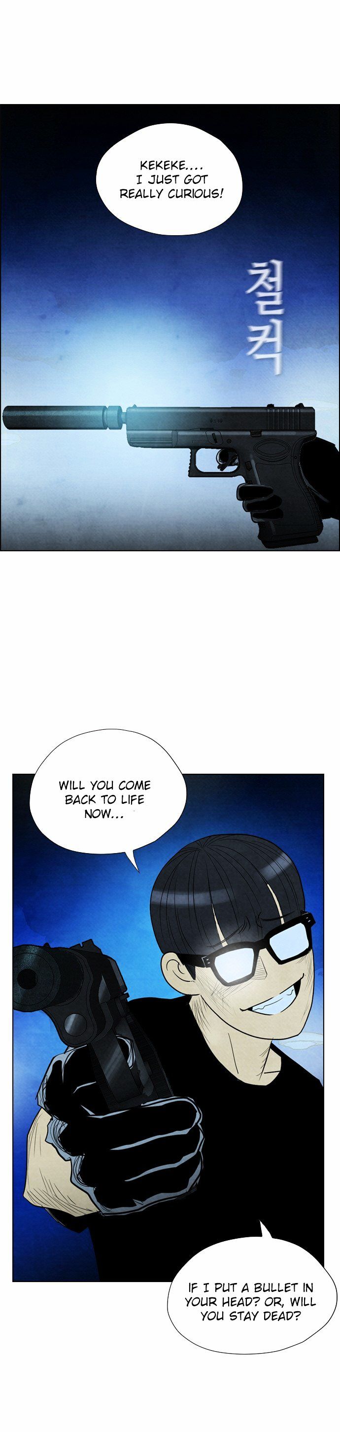 Chapter 29 - Image 52
