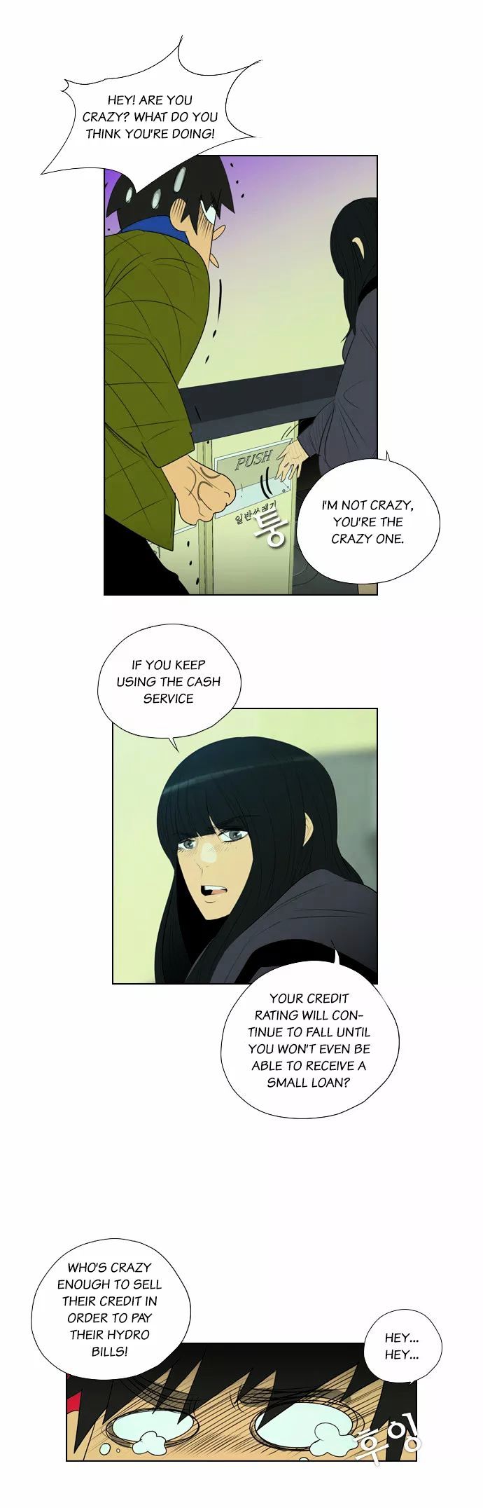 Chapter 3 - Image 12