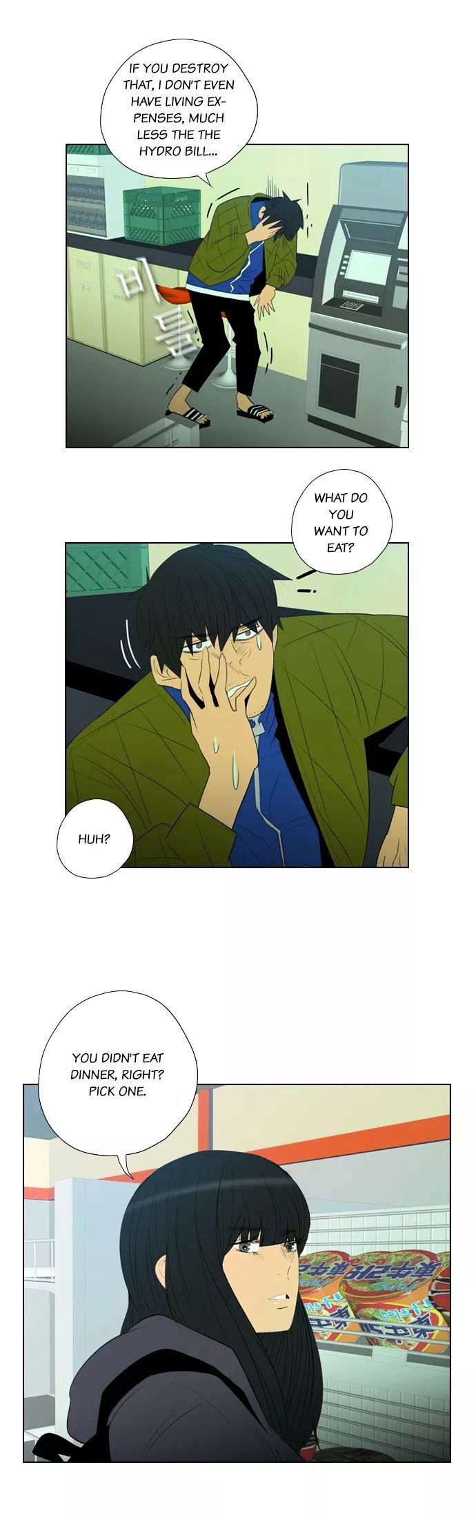 Chapter 3 - Image 13
