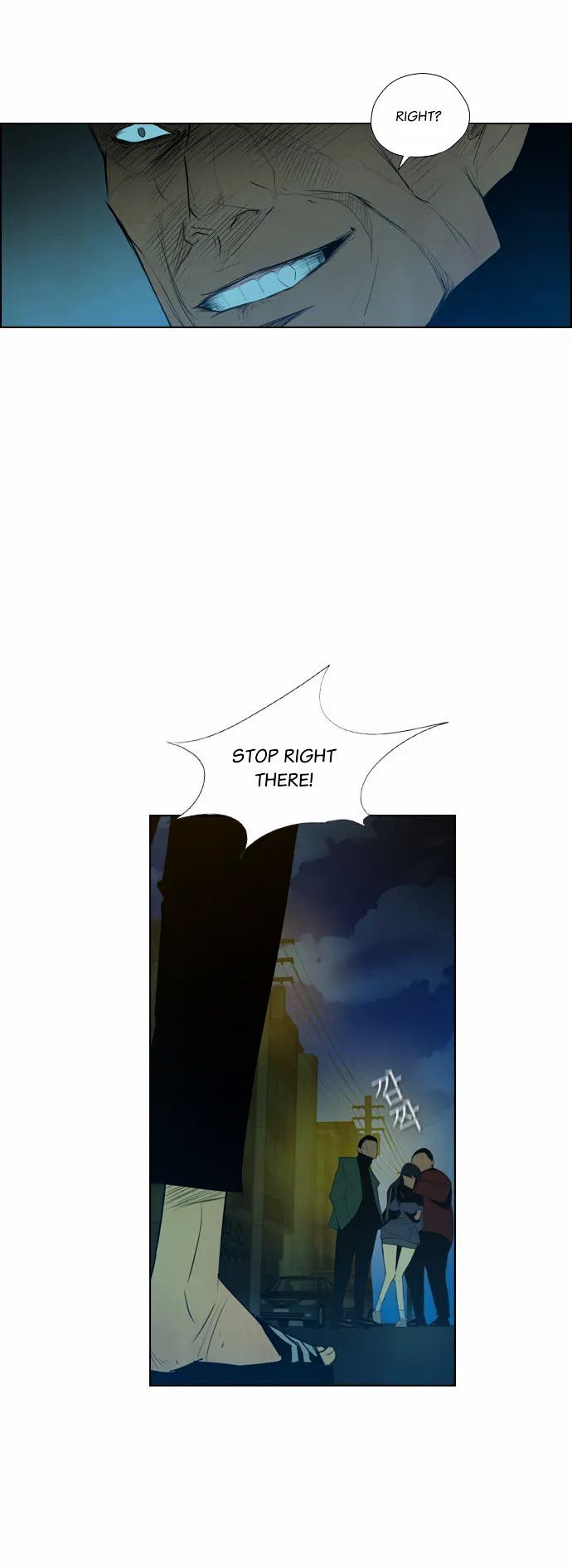 Chapter 3 - Image 26