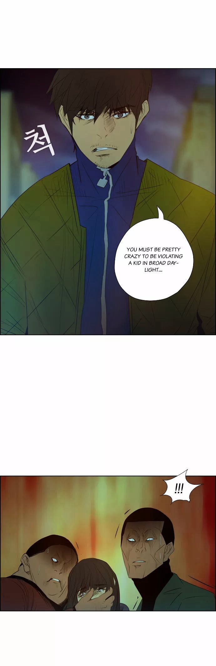 Chapter 3 - Image 27