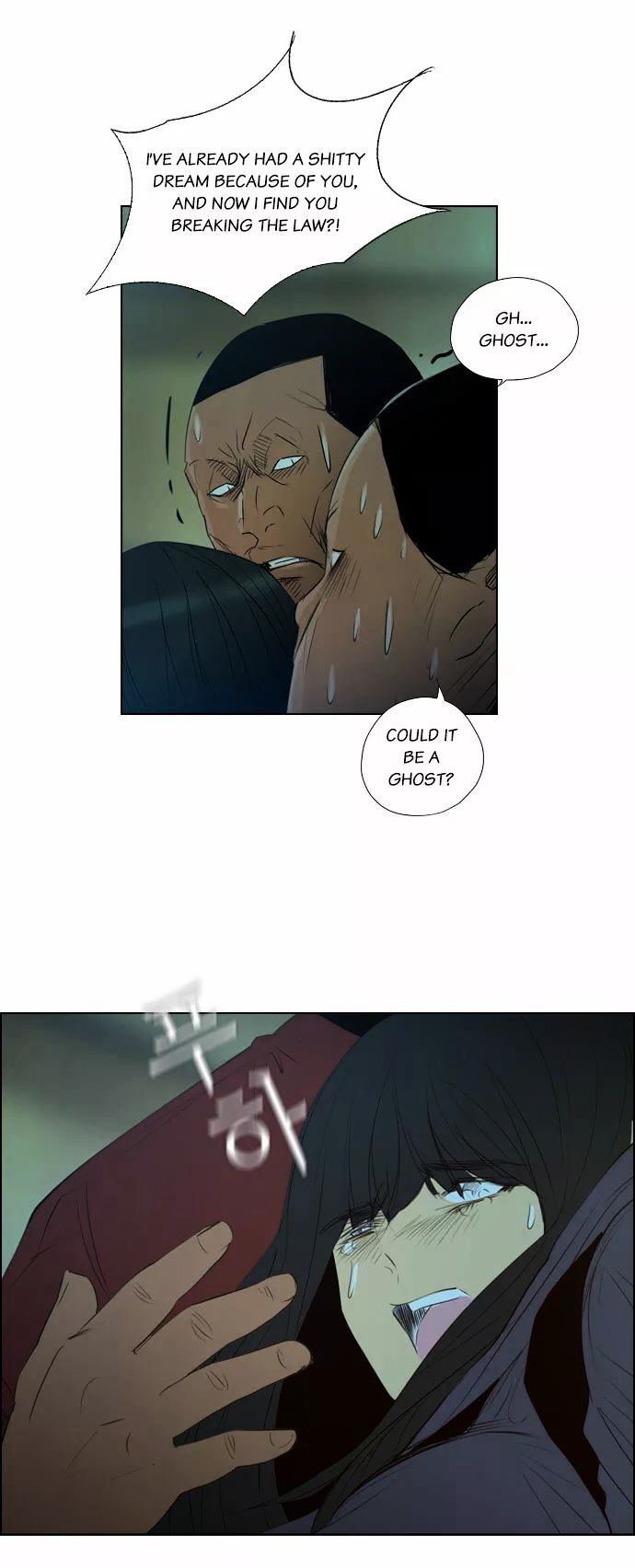 Chapter 3 - Image 29