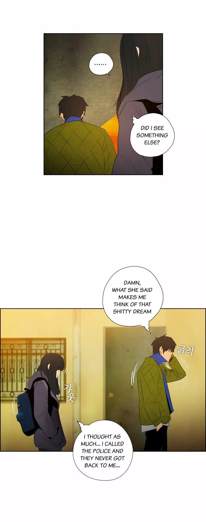 Chapter 3 - Image 3