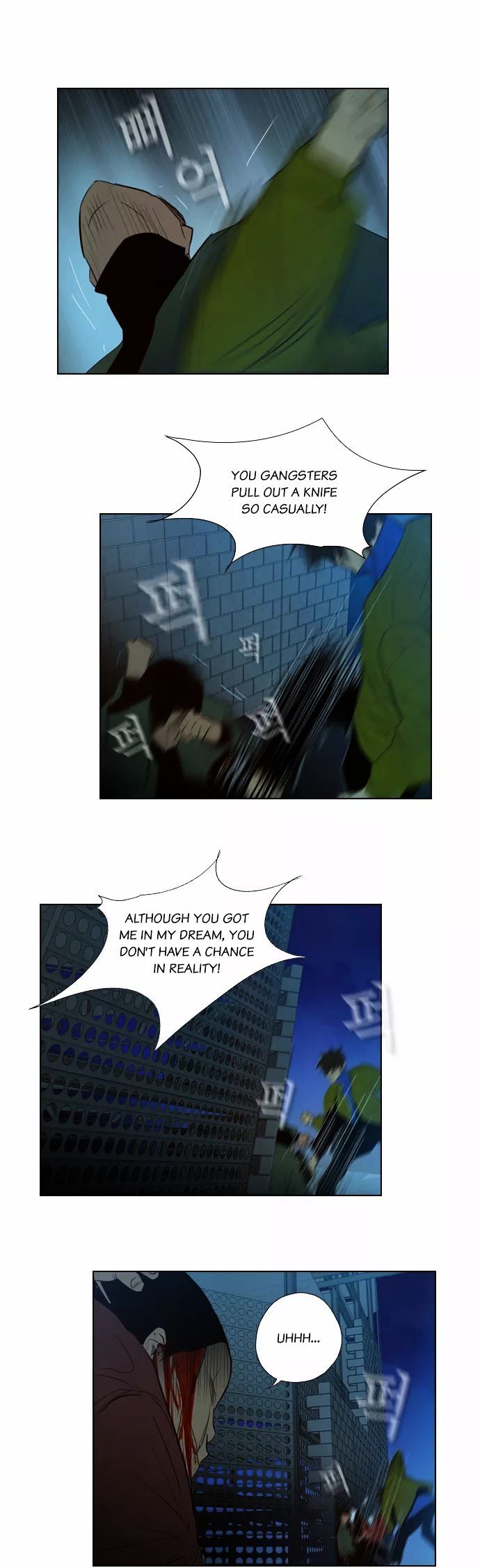 Chapter 3 - Image 41