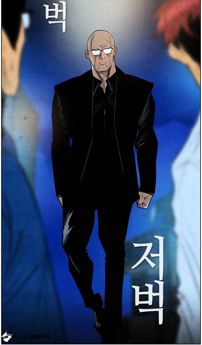 Chapter 30 - Image 11