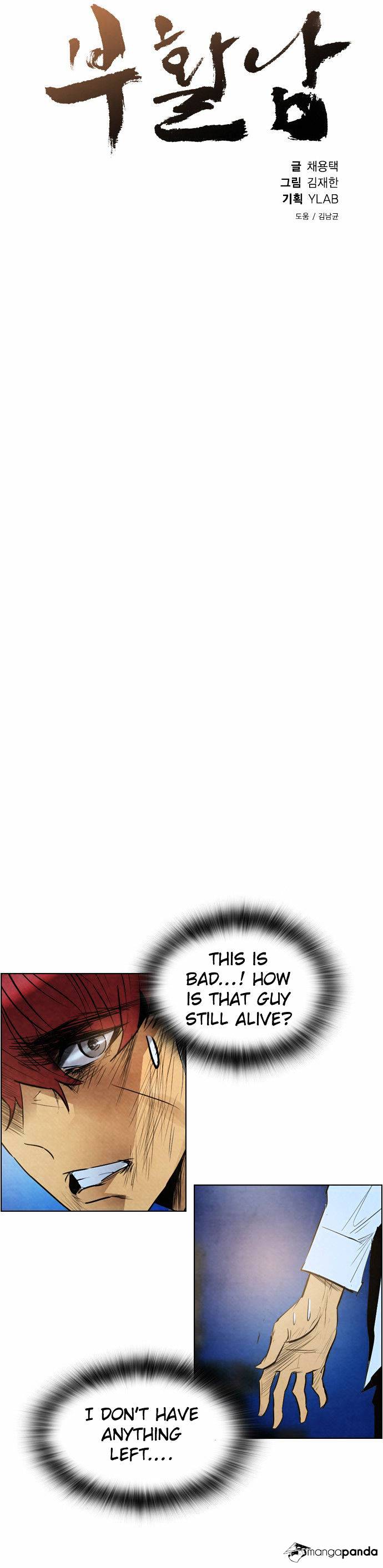 Chapter 30 - Image 15