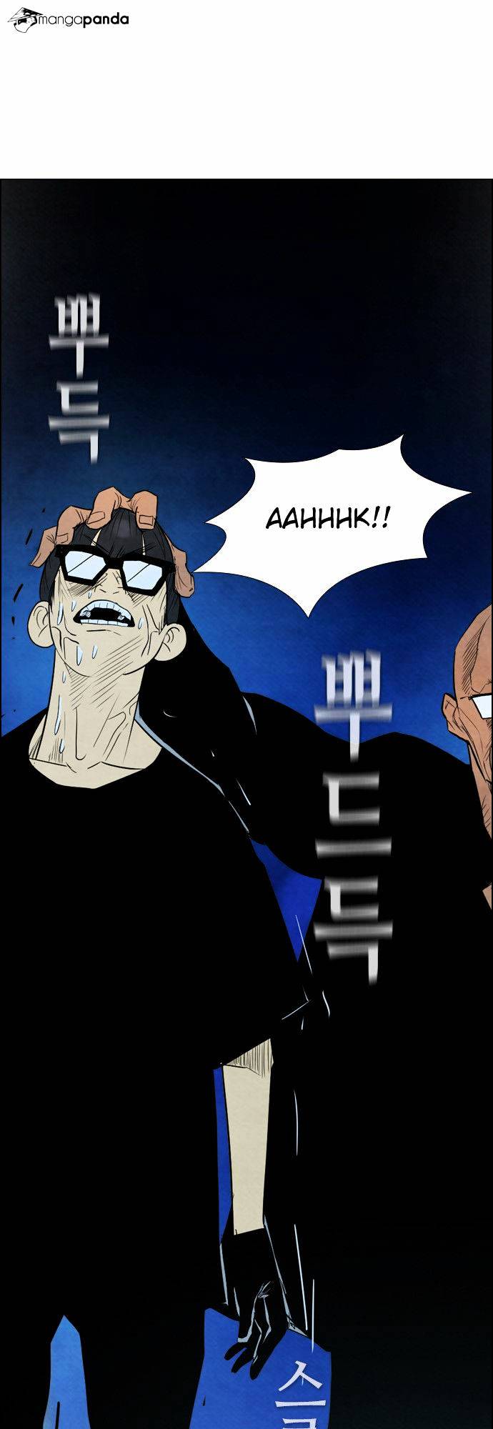 Chapter 30 - Image 3