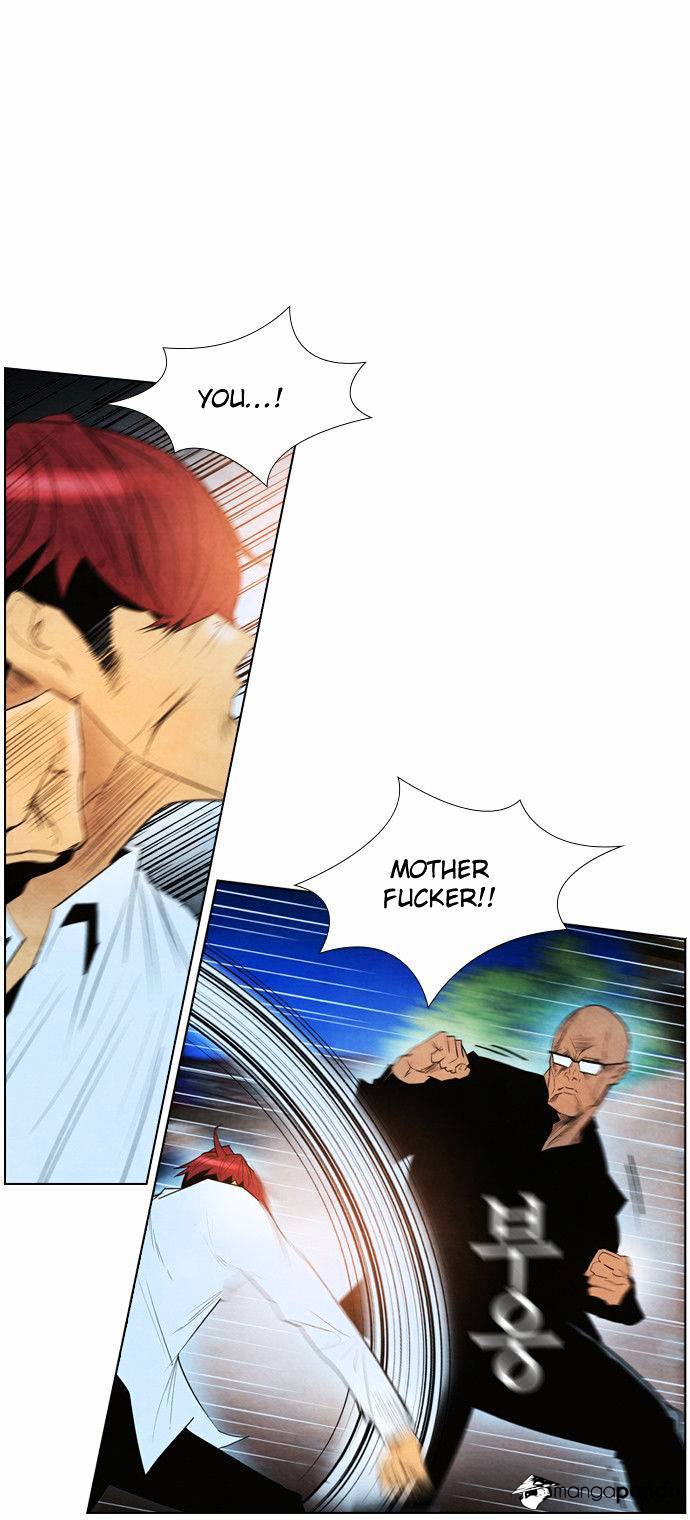 Chapter 30 - Image 30