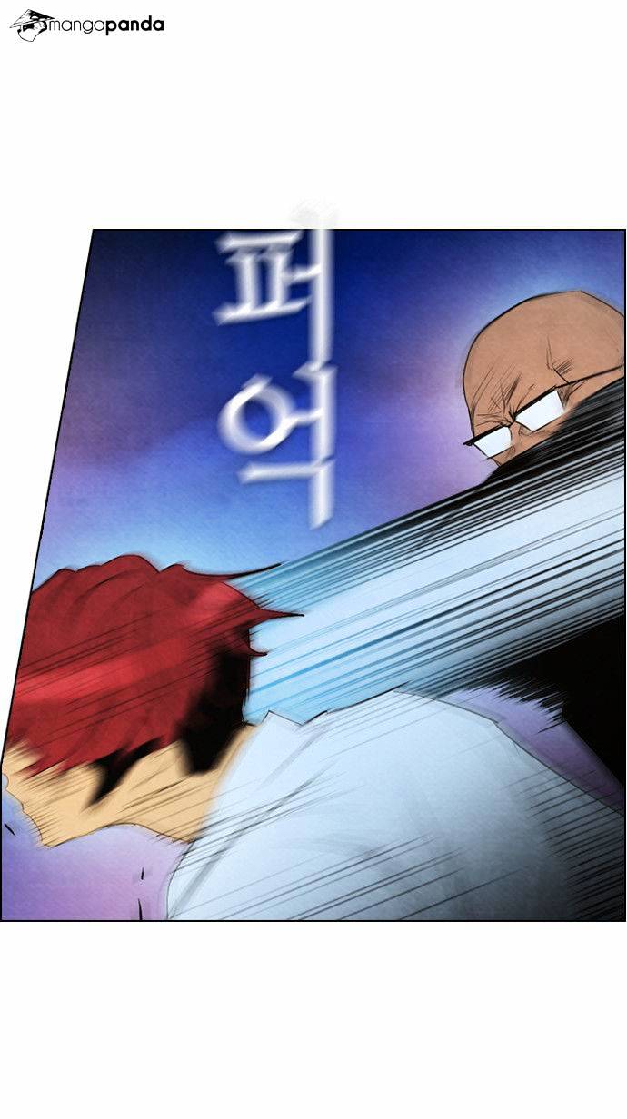 Chapter 30 - Image 34