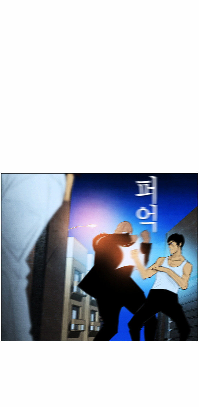 Chapter 31 - Image 16