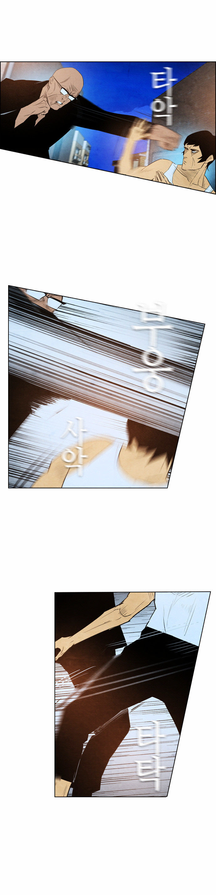 Chapter 31 - Image 17
