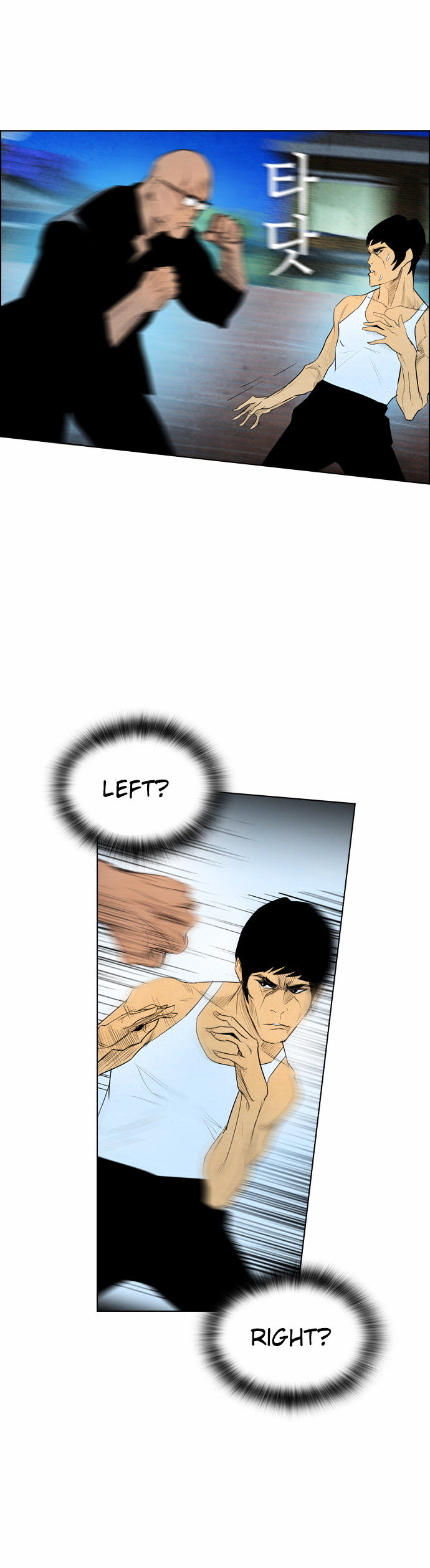 Chapter 31 - Image 26