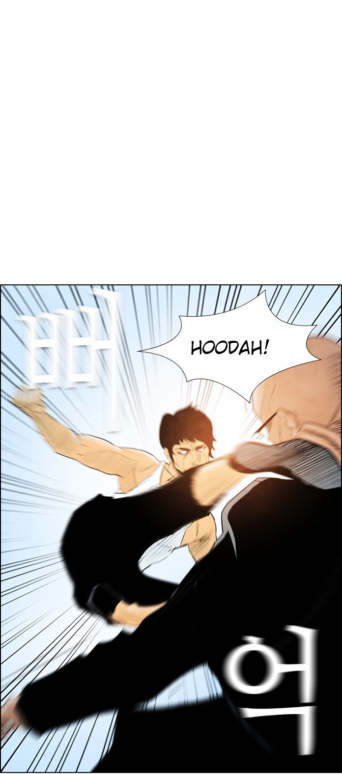Chapter 31 - Image 30