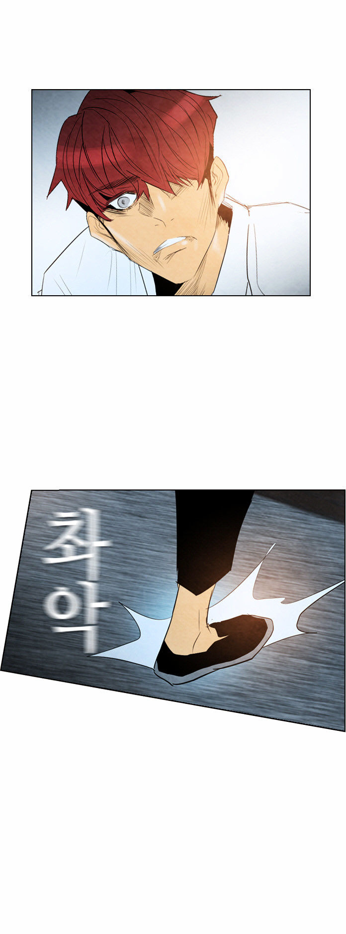 Chapter 31 - Image 32