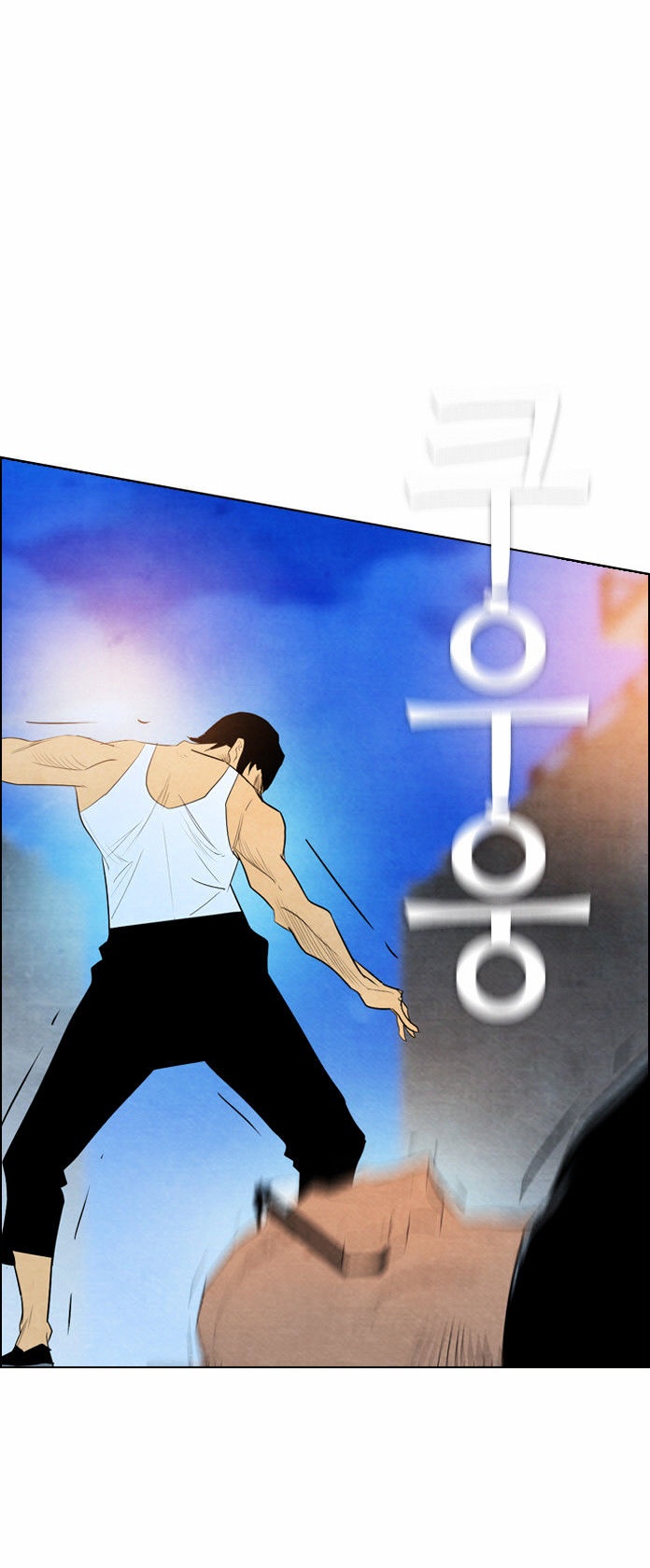 Chapter 31 - Image 33
