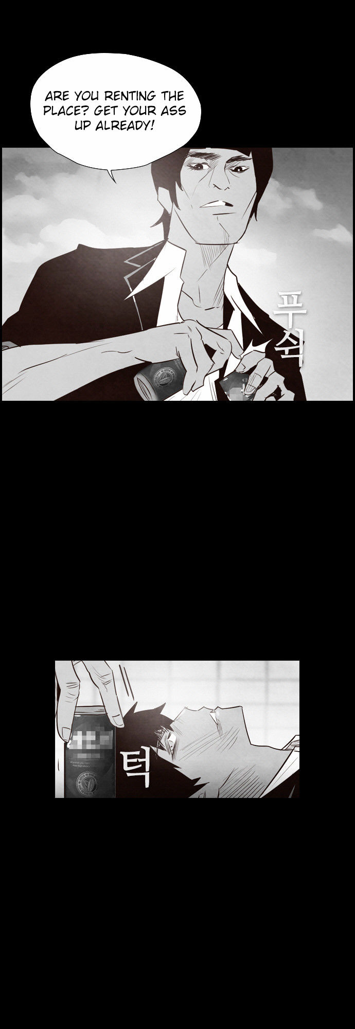 Chapter 31 - Image 9