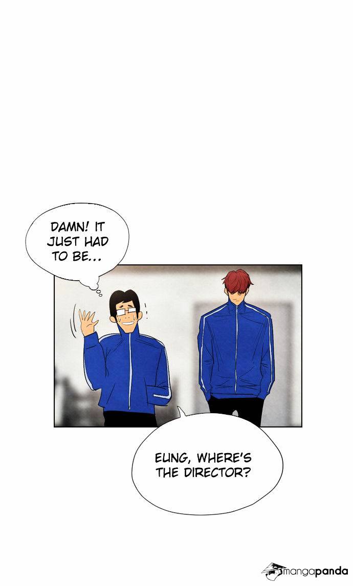 Chapter 32 - Image 22