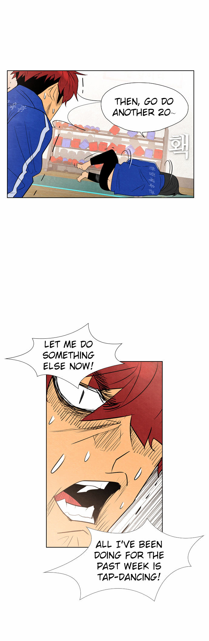Chapter 33 - Image 11