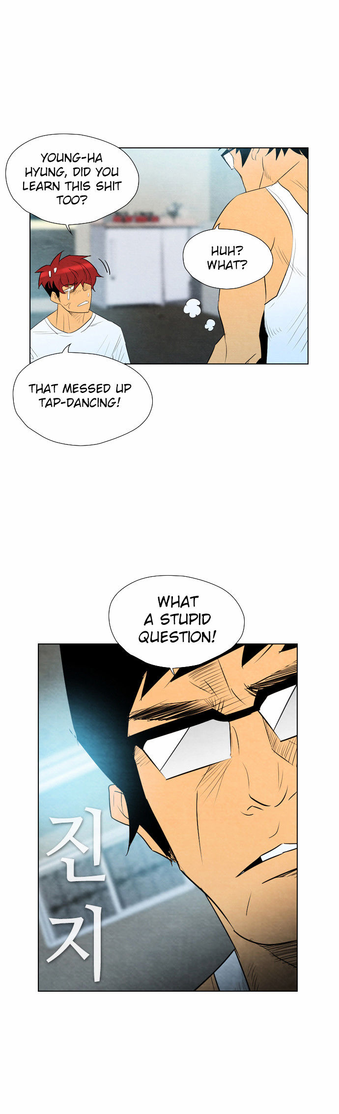Chapter 33 - Image 23
