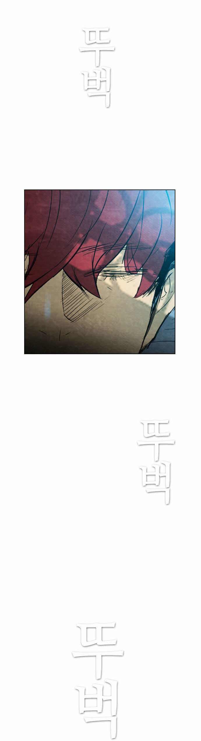 Chapter 33 - Image 27