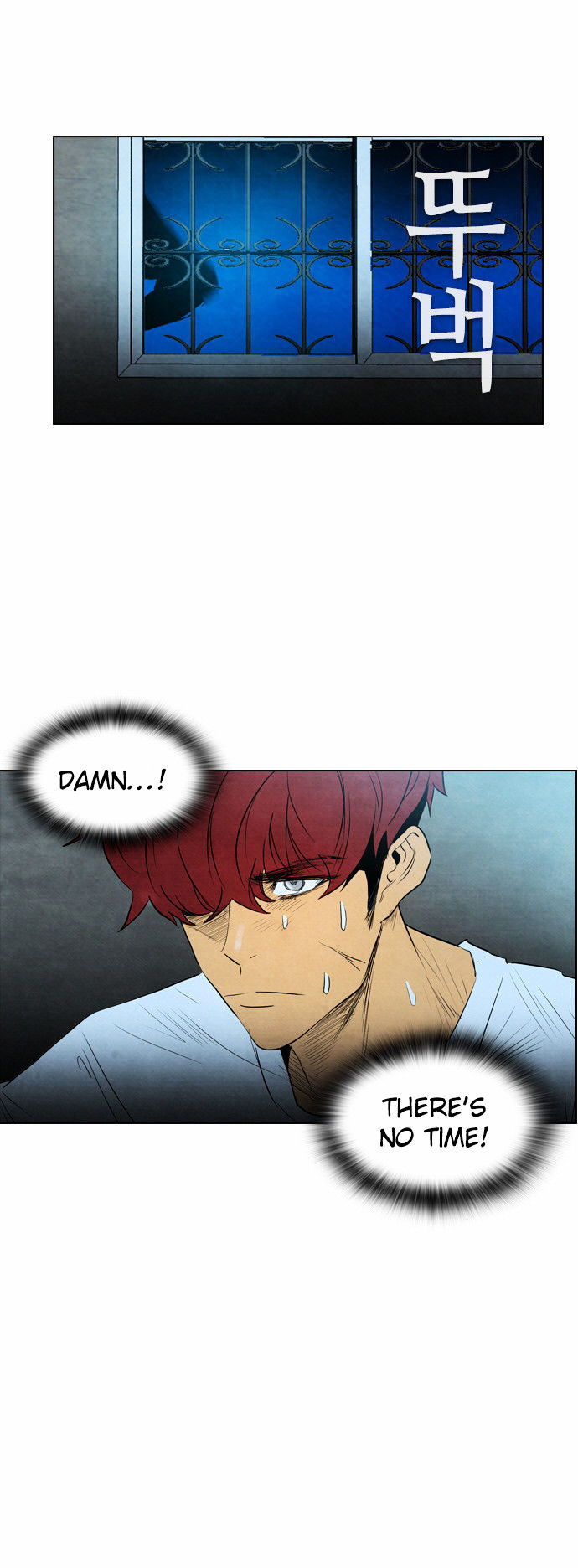 Chapter 33 - Image 30