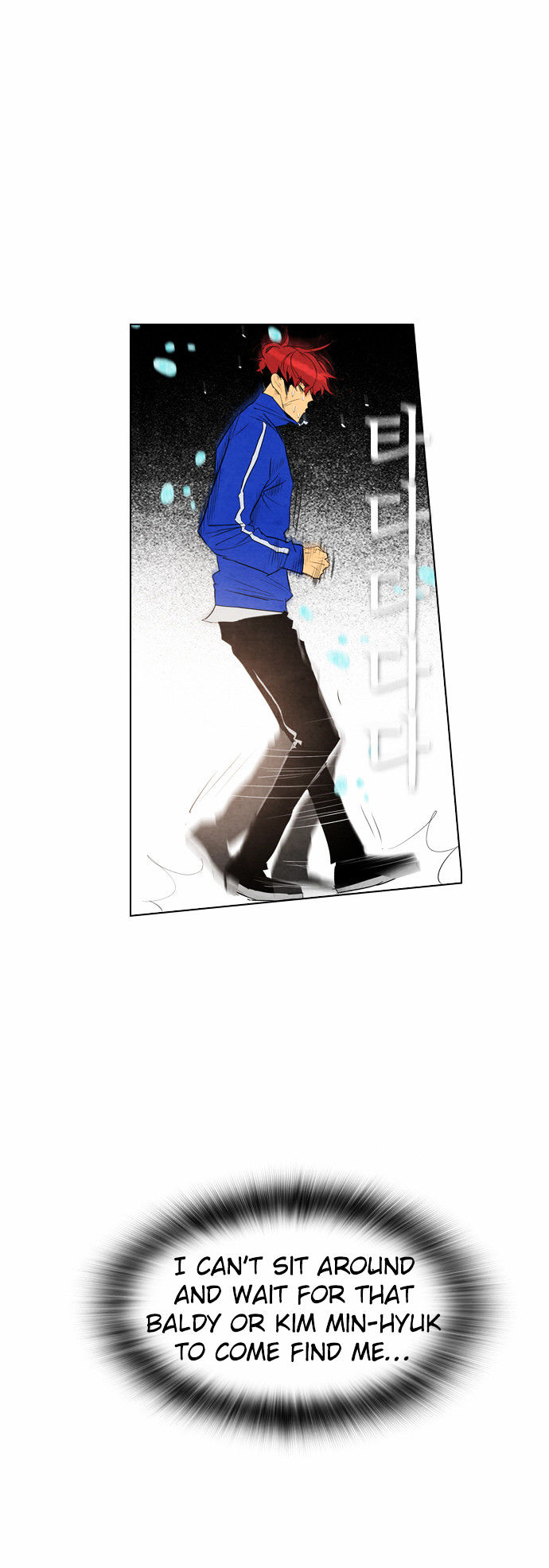 Chapter 33 - Image 31